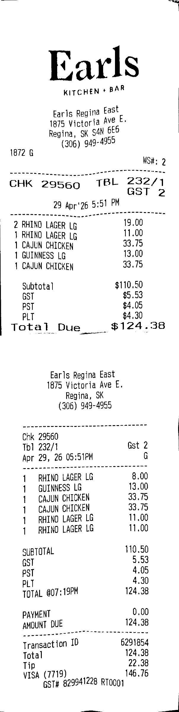 Receipt thumbnail